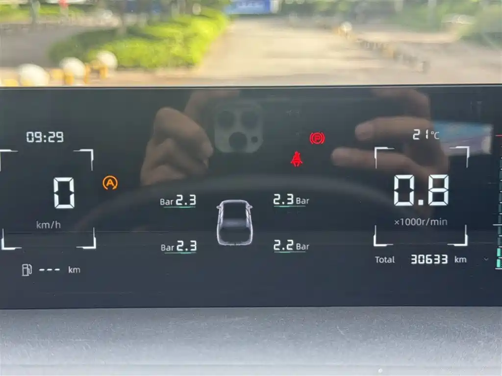 Changan Yida 2023 NE 1.5T GDI DCT Luxury