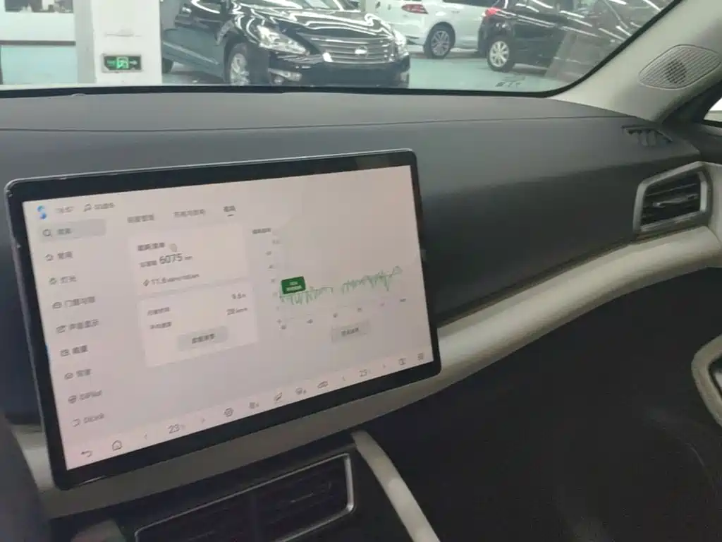 BYD Yuan UP — миниатюра 10