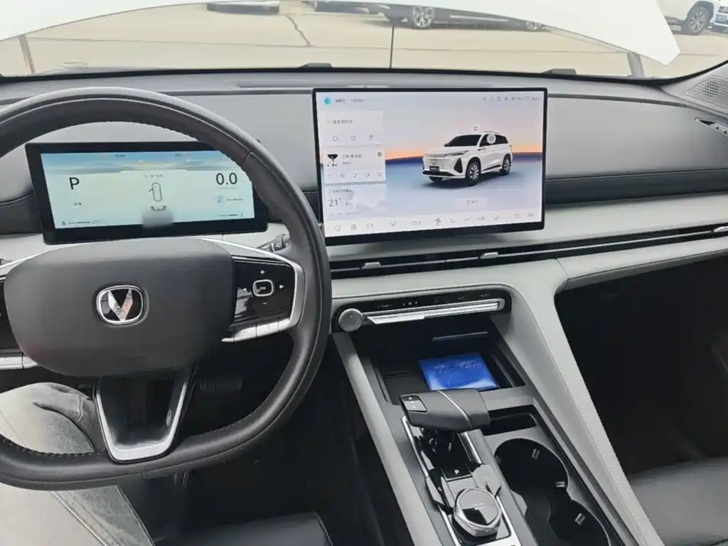 Changan CS75 PLUS — миниатюра 10