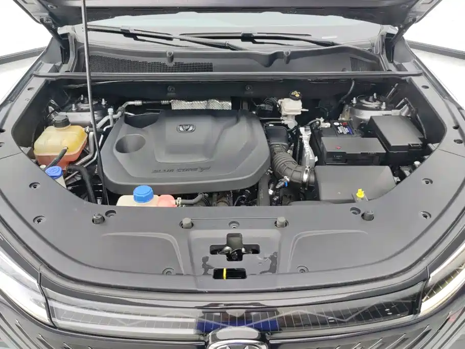Changan CS75 PLUS — миниатюра 10
