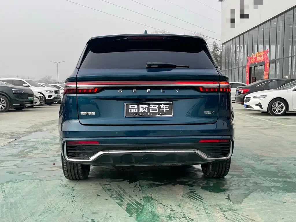 GEELY AUTOMOBILE XINGYUE L