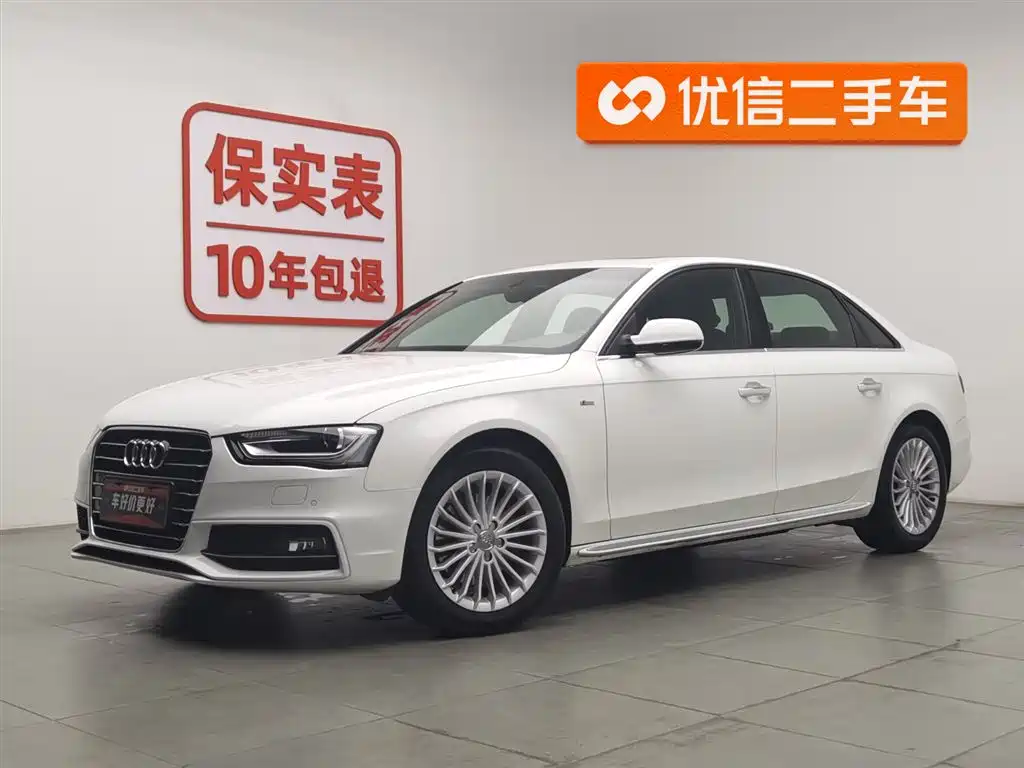 Купить Audi A4L