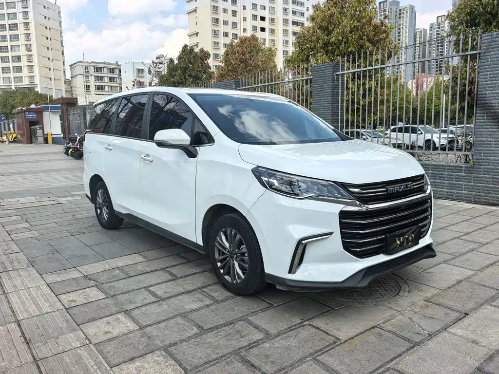 SAIC MAXUS CHASE G50