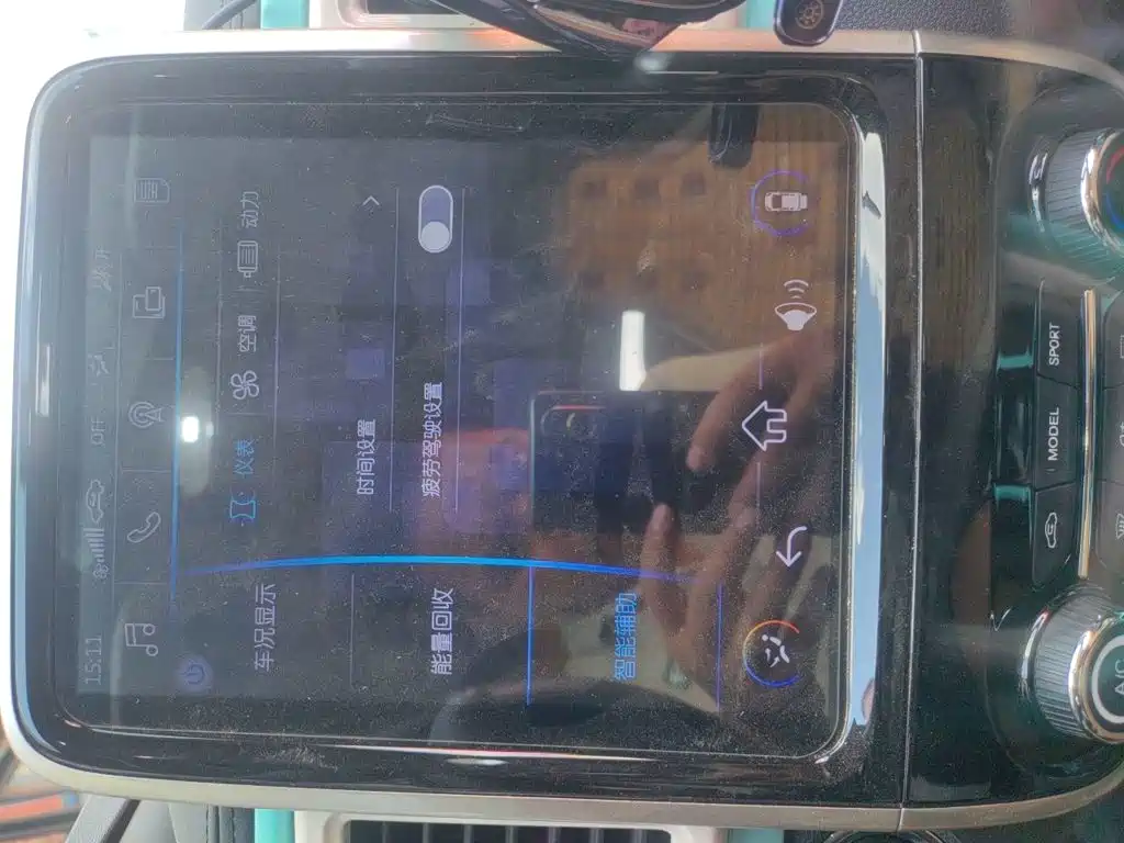 Chery QQ Little Ant — миниатюра 20