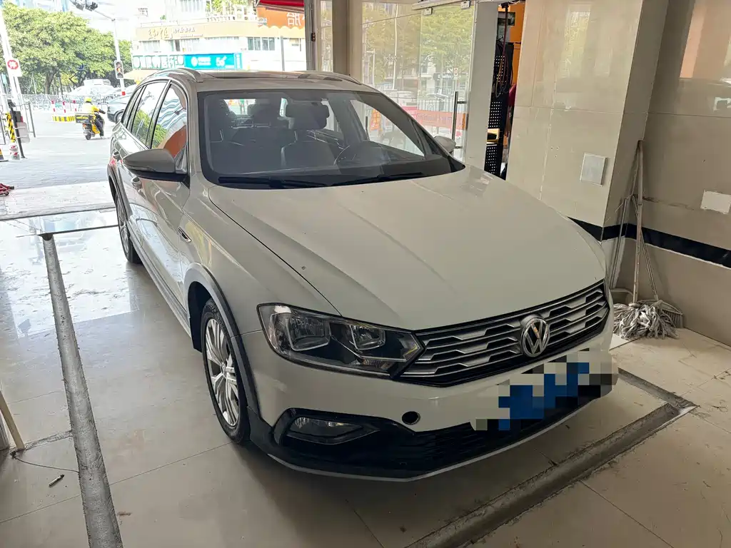 VOLKSWAGEN C TREK WEI COLLAR