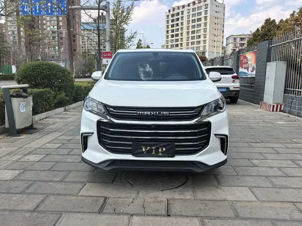 SAIC MAXUS CHASE G50