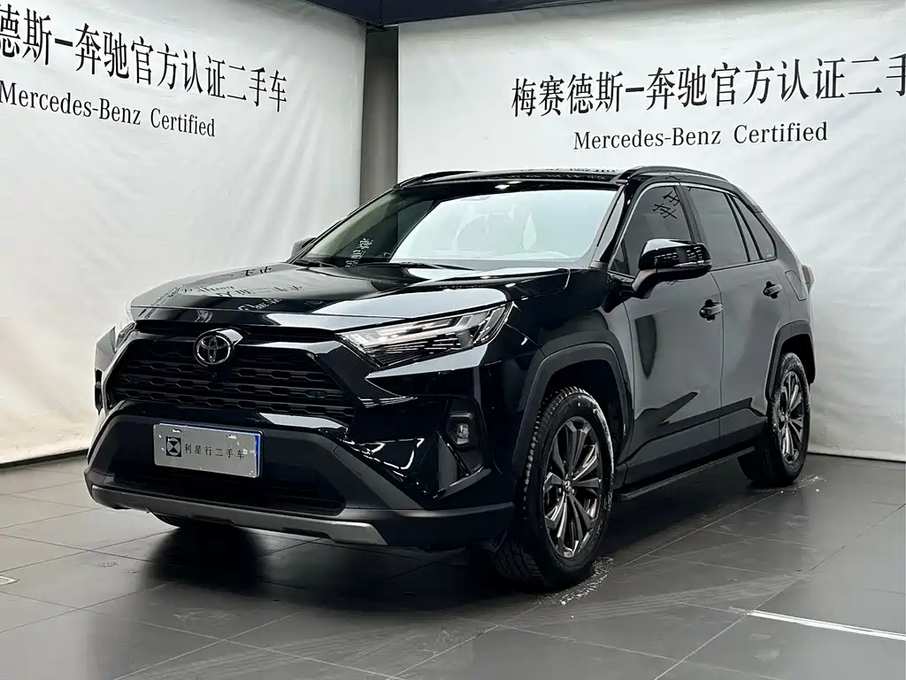 Купить Toyota RAV4