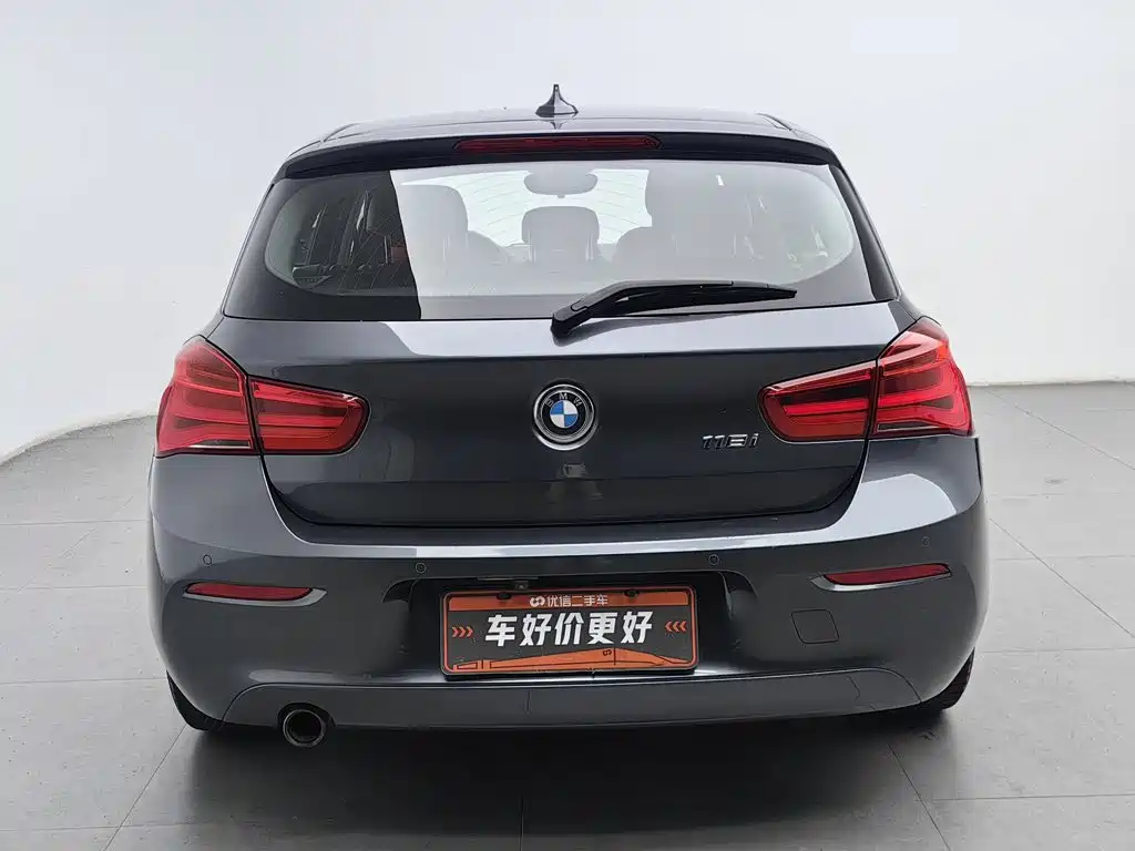 BMW 1 Series Import