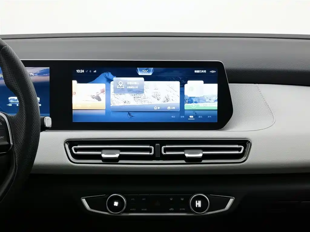 BAIC BEIJING EU5 PLUS