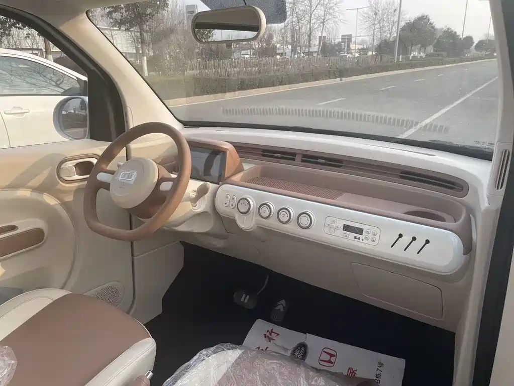 BESTUNE PENTIUM PONY