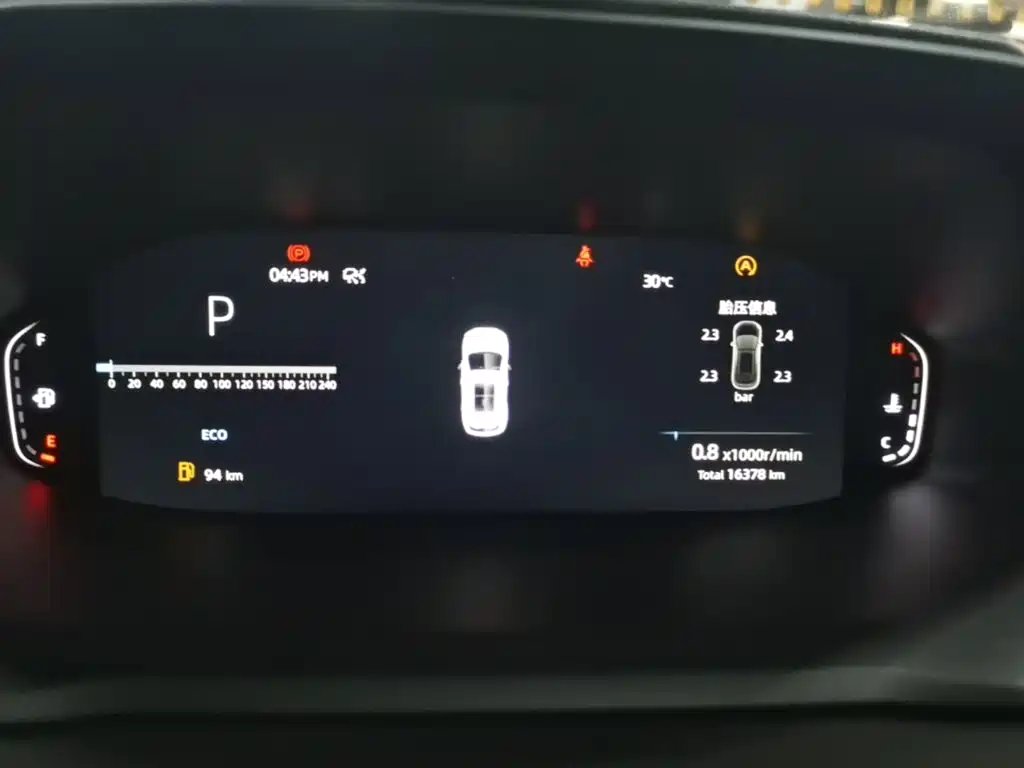 Changan CS55PLUS — миниатюра 12