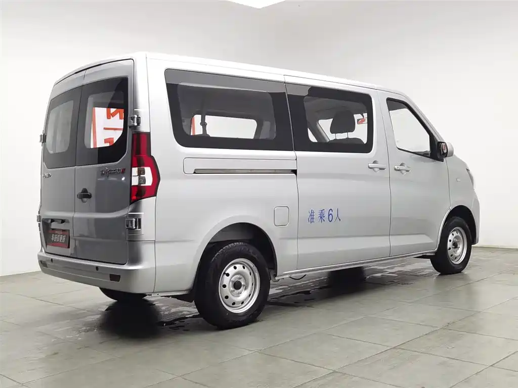 CHANGAN CHANGAN RUIXING EM60