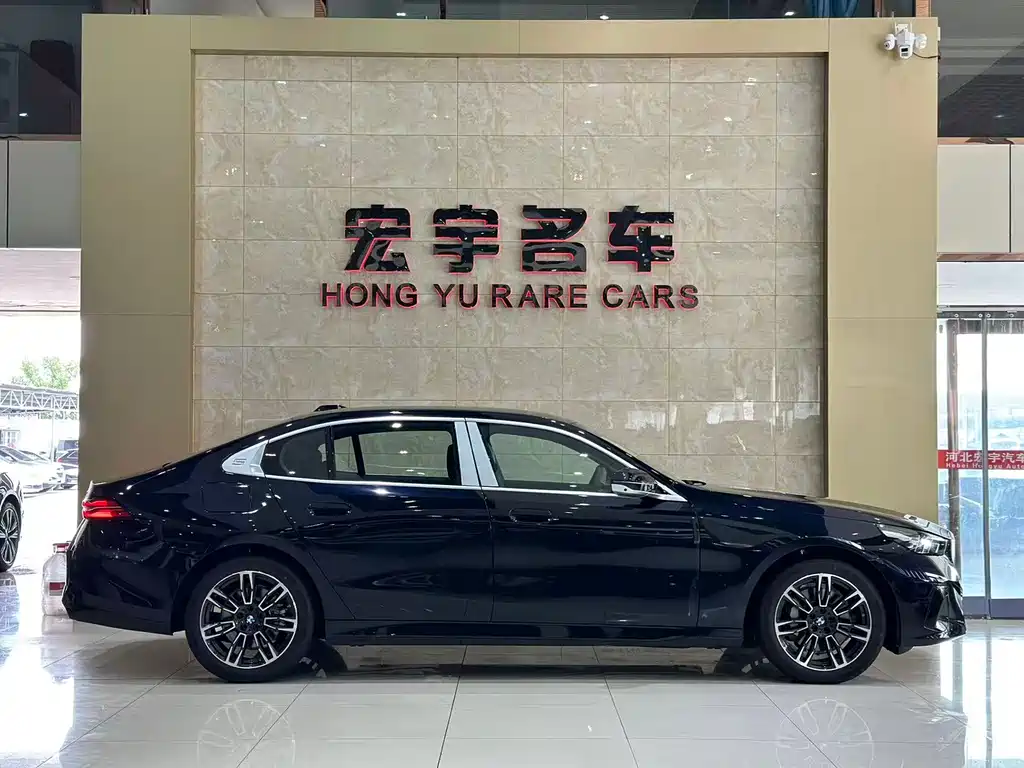 BMW 5 Series 5 2026 530Li Lead M Sport