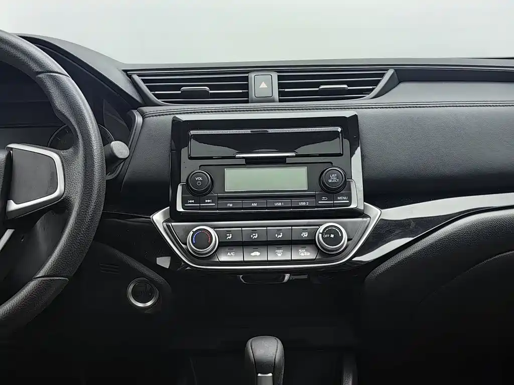 Honda Crider — миниатюра 12