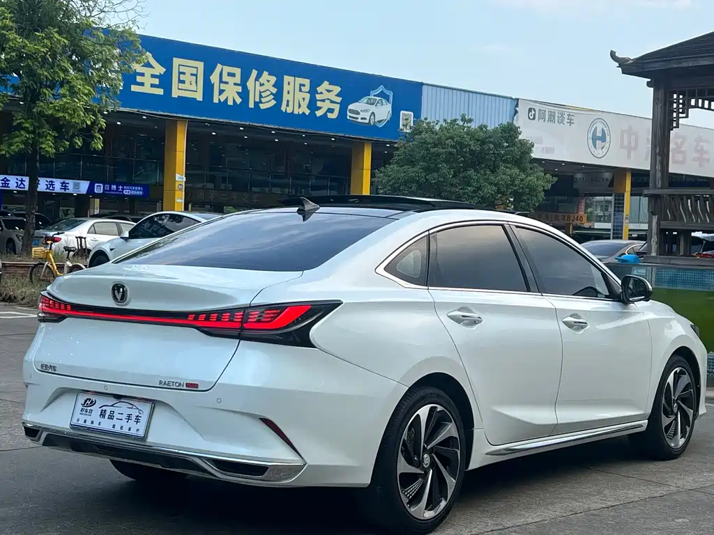 Changan Ruicheng PLUS — миниатюра 7