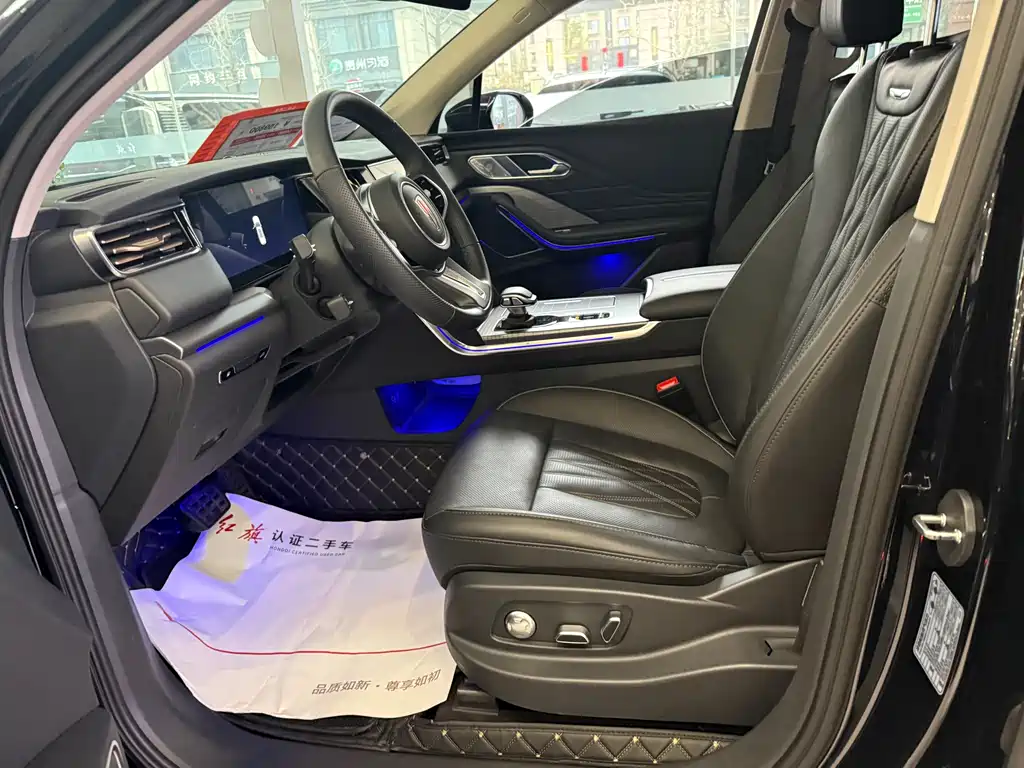 Hongqi HONGQI HS7 PHEV