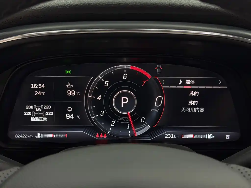 Cadillac CT5 — миниатюра 15