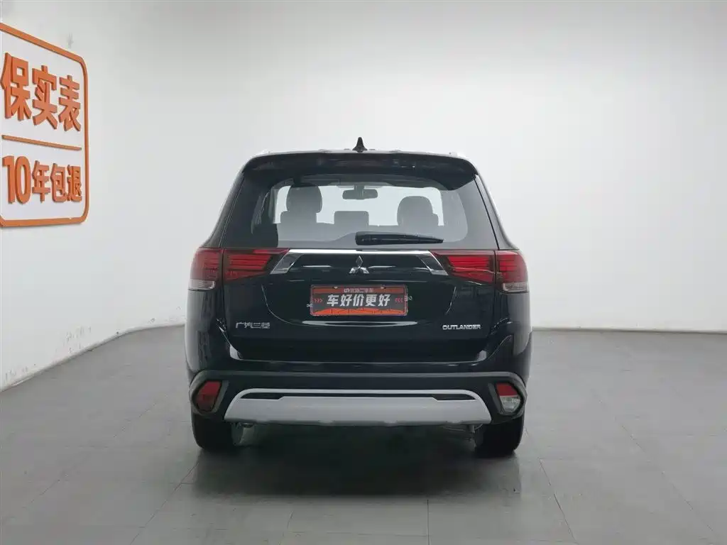 MITSUBISHI OUTLANDER