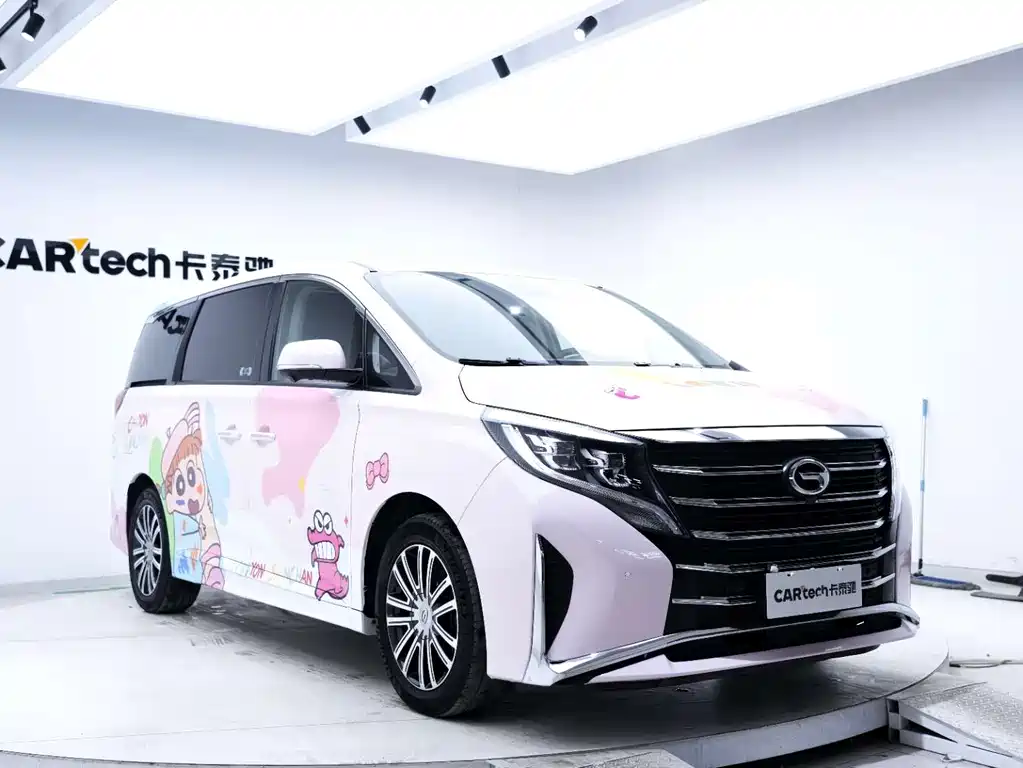 GAC TRUMPCHI M8