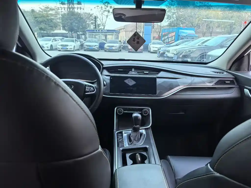 GEELY AUTOMOBILE BINRUI