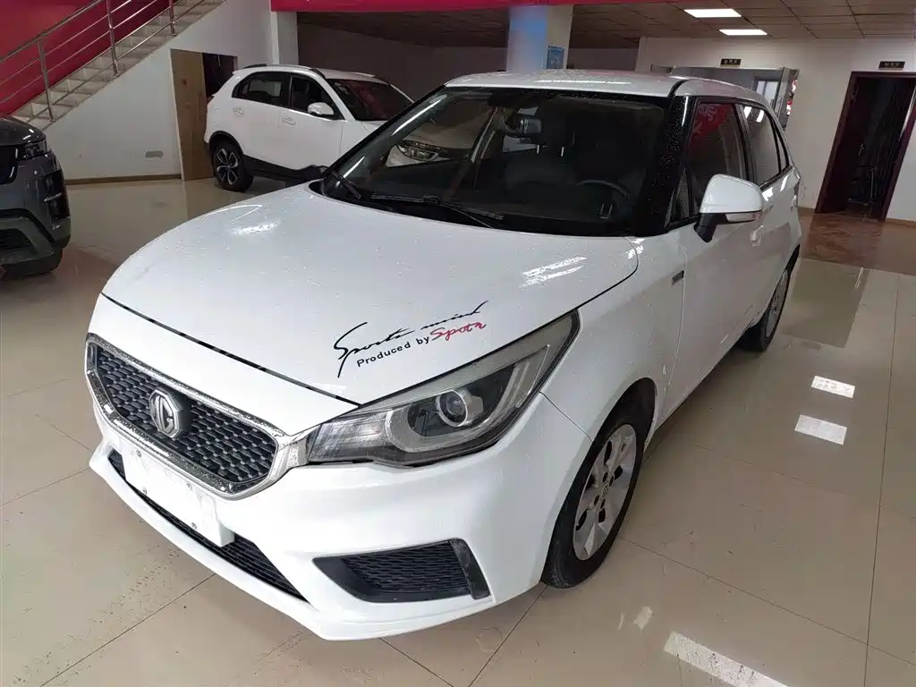 Mg 3 2018