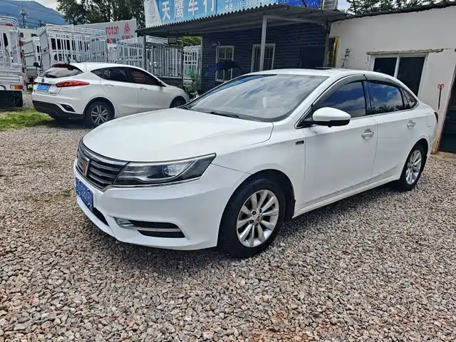 2017 Roewe