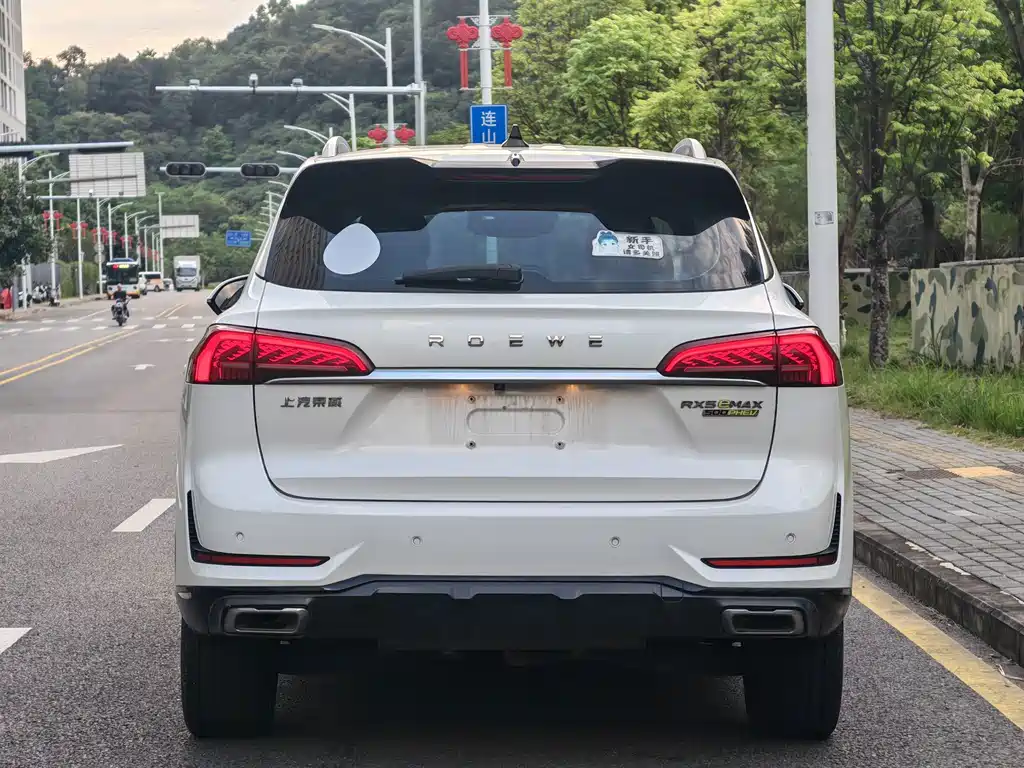 Roewe RX5 eMAX — миниатюра 5