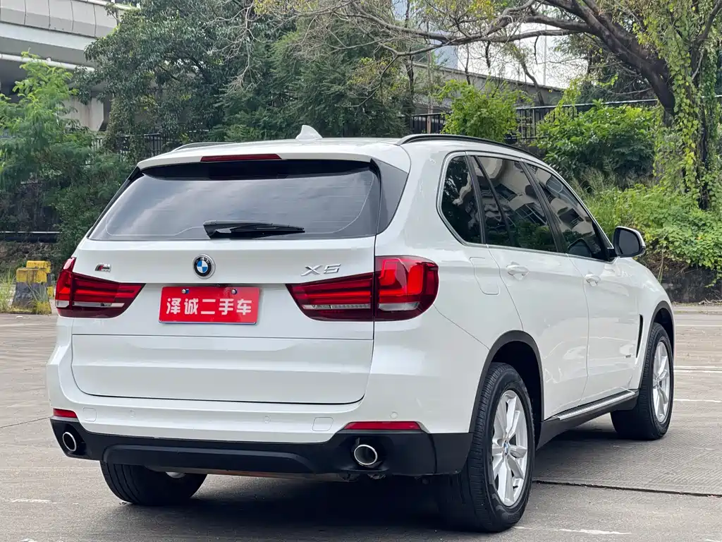 BMW X5 2015 xDrive28i