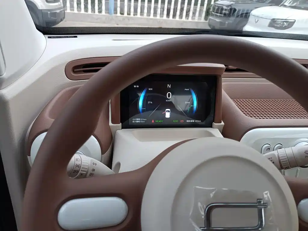 BESTUNE PENTIUM PONY