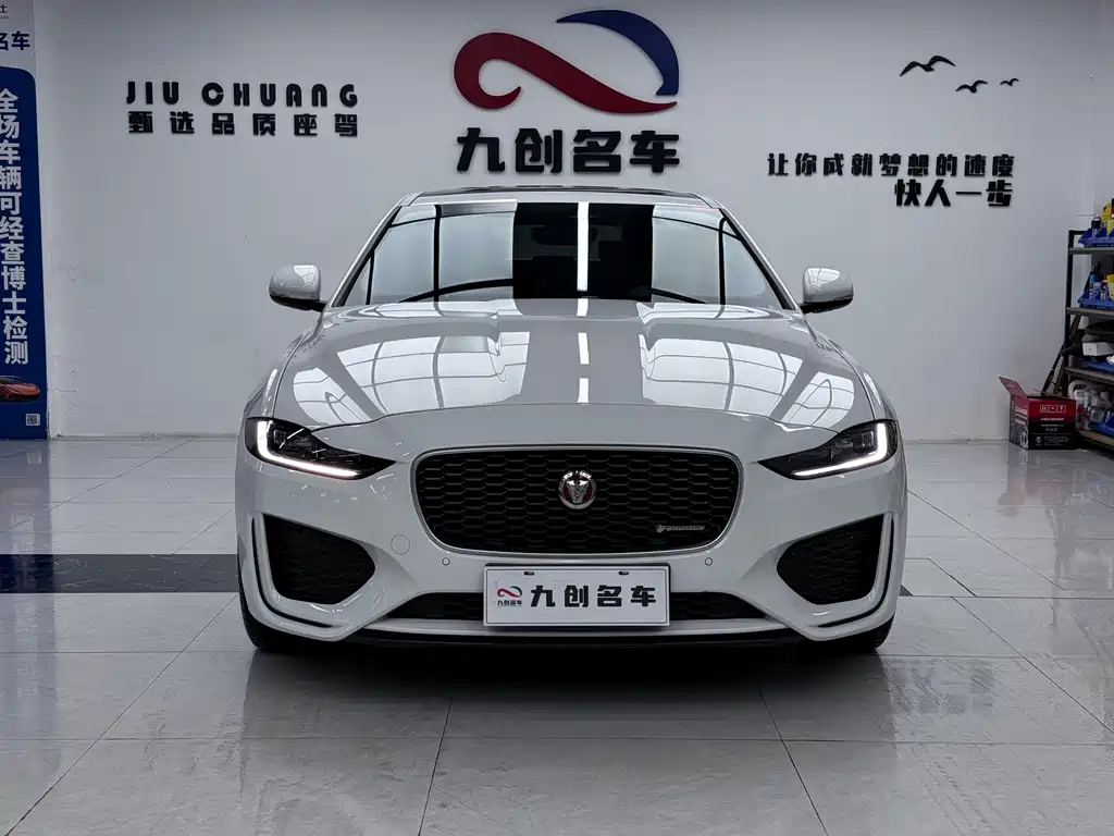 Jaguar XEL 2023