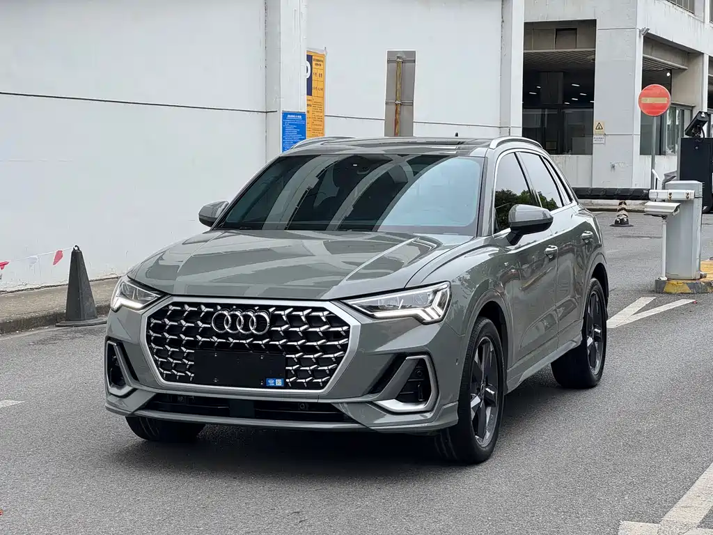 Audi Q3 2024 35 TFSI Fashion Dynamic Type