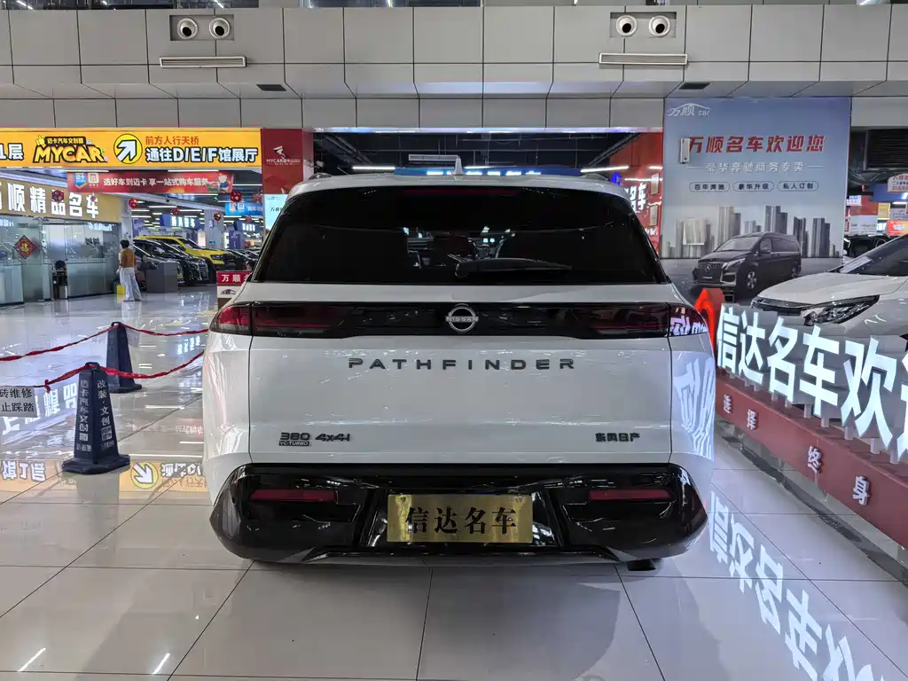 NISSAN EXPLORING THE LAND