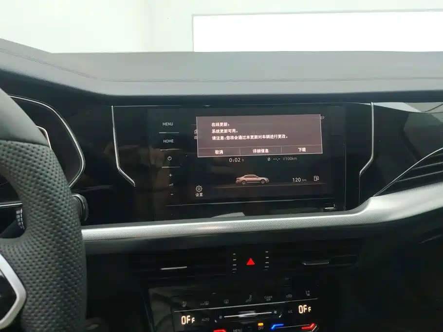 Volkswagen Passat — миниатюра 13