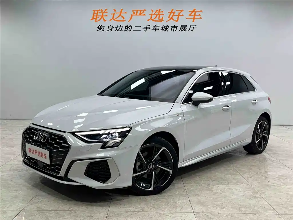 Audi A3 2023