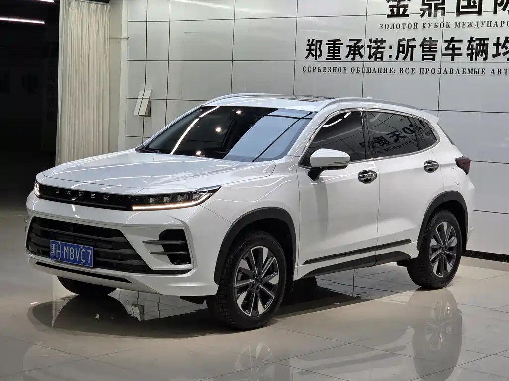Exeed Zhaofeng