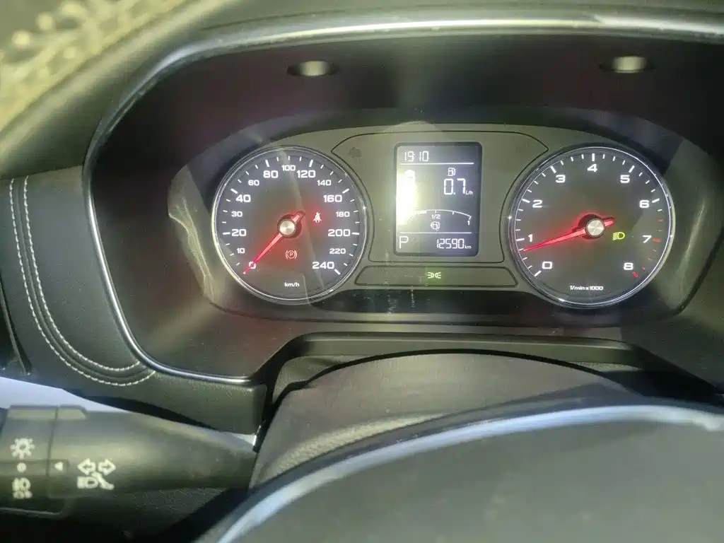 Roewe RX5 — миниатюра 8