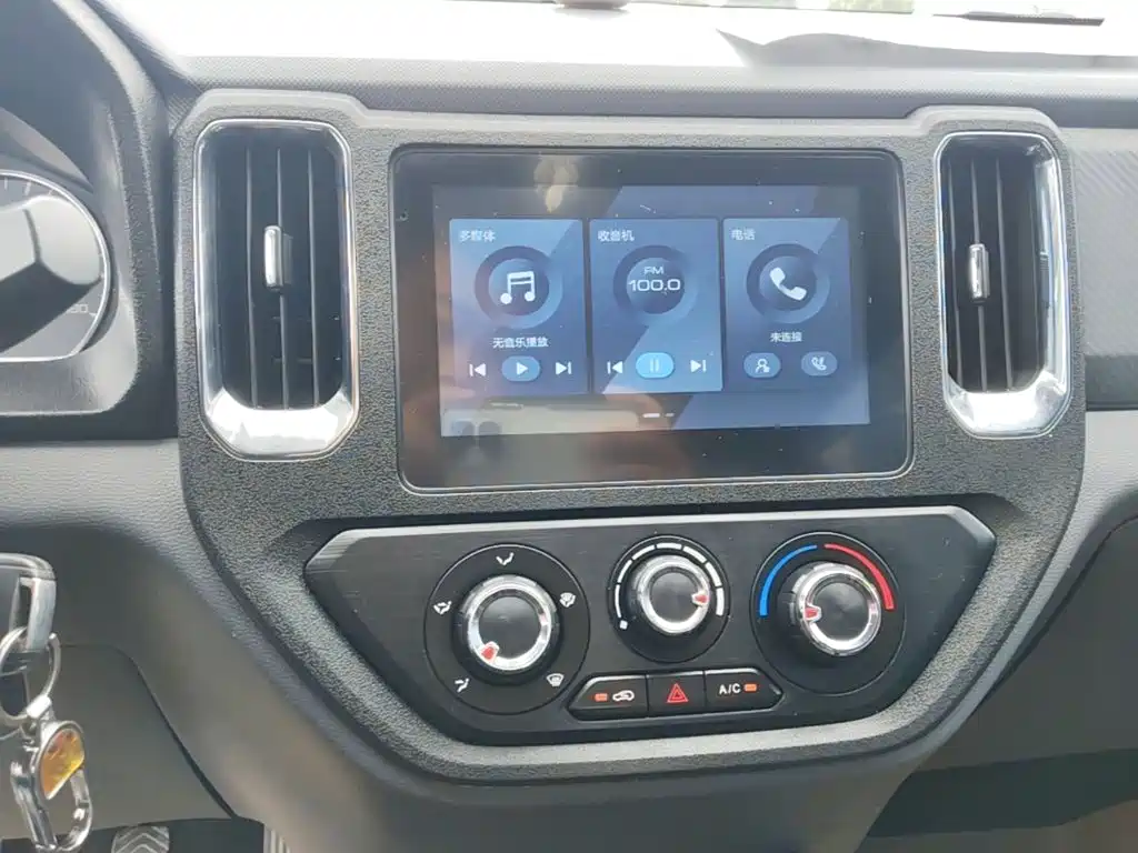 Wuling Journey — миниатюра 13