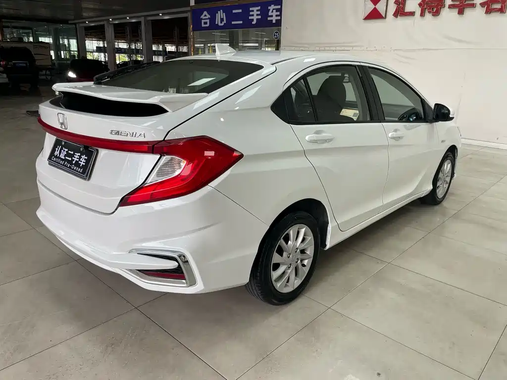 HONDA JINGRUI