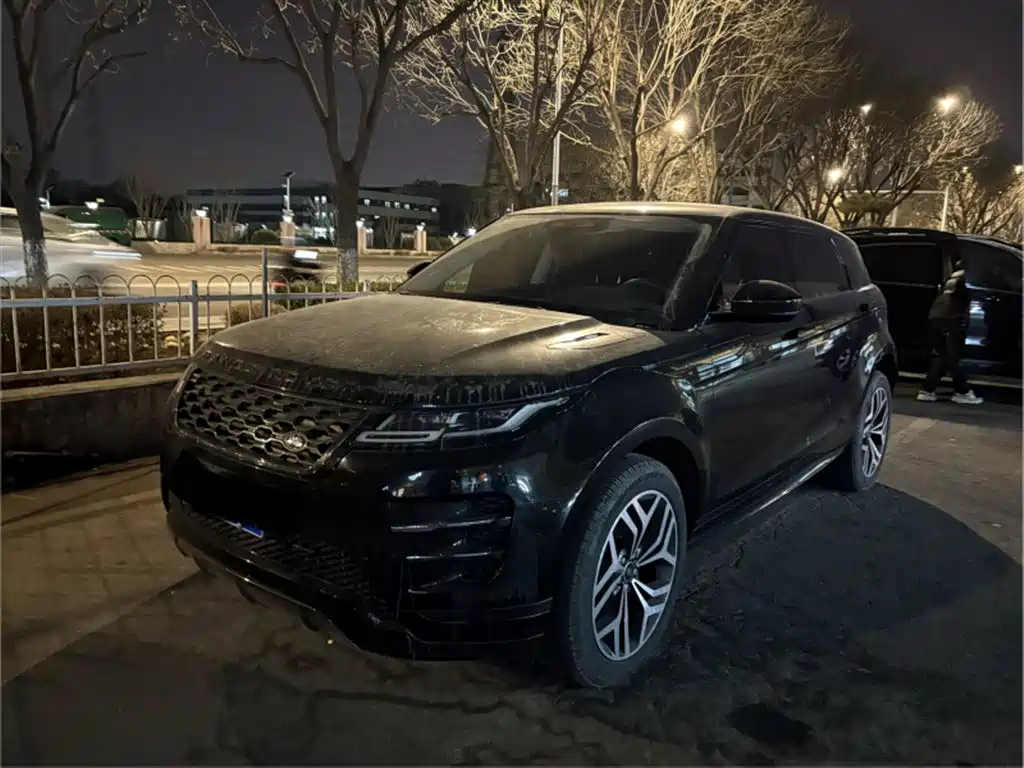 LAND ROVER RANGE ROVER AURORA
