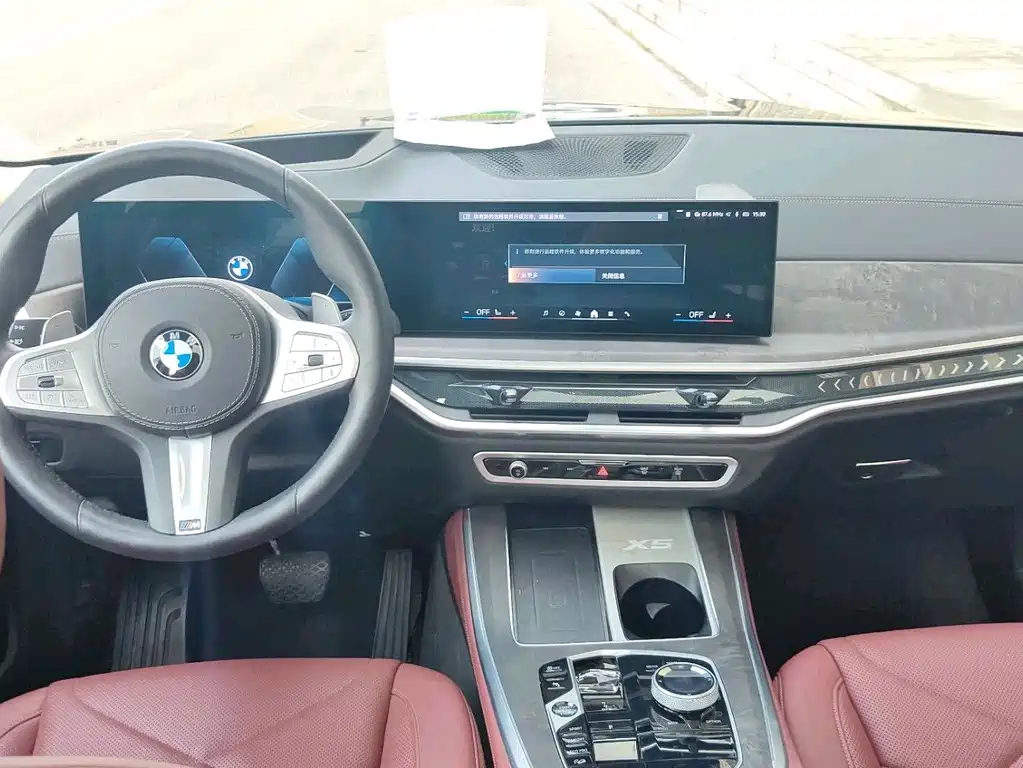 BMW X5 2025 xDrive 30Li Premium M Sport