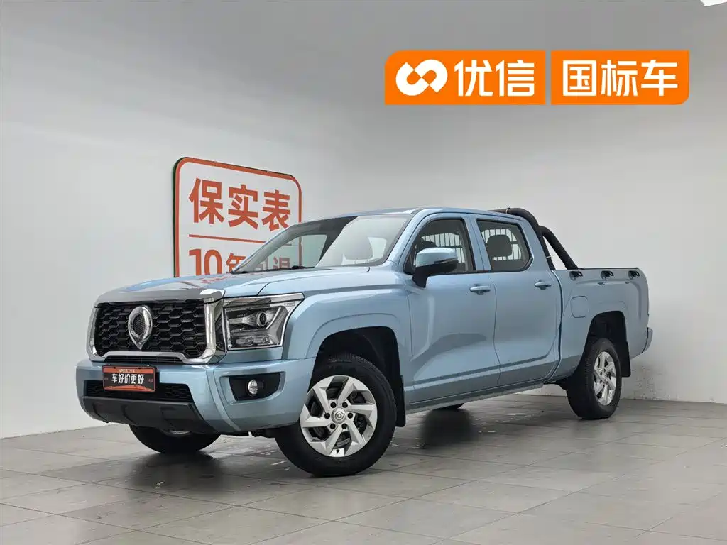 Купить Great Wall King Kong Pao