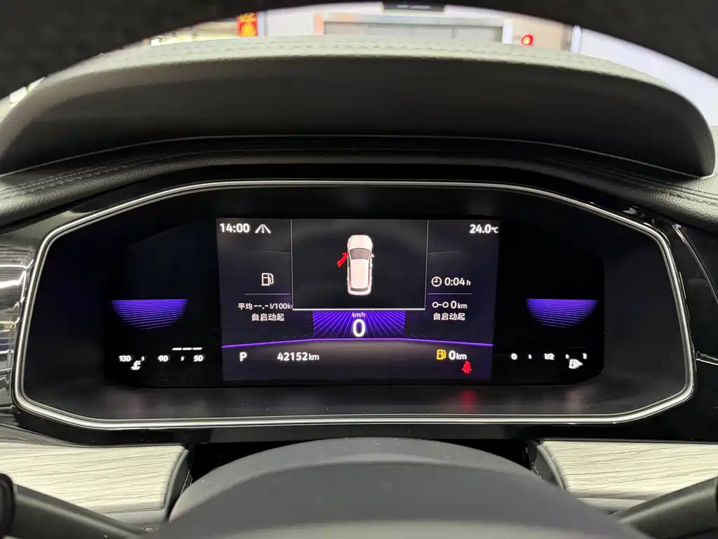 Volkswagen Sagitar 280TSI DSG Beyond Edition, фото 9