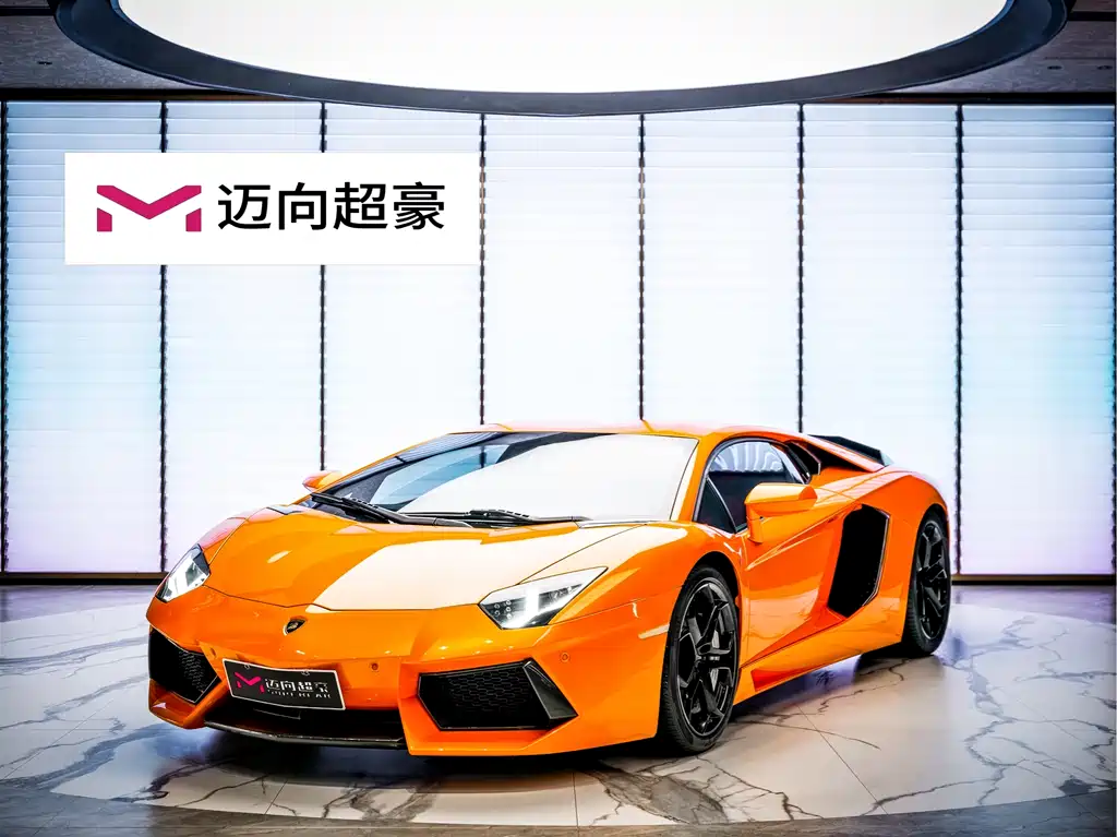 Lamborghini Aventador 2014