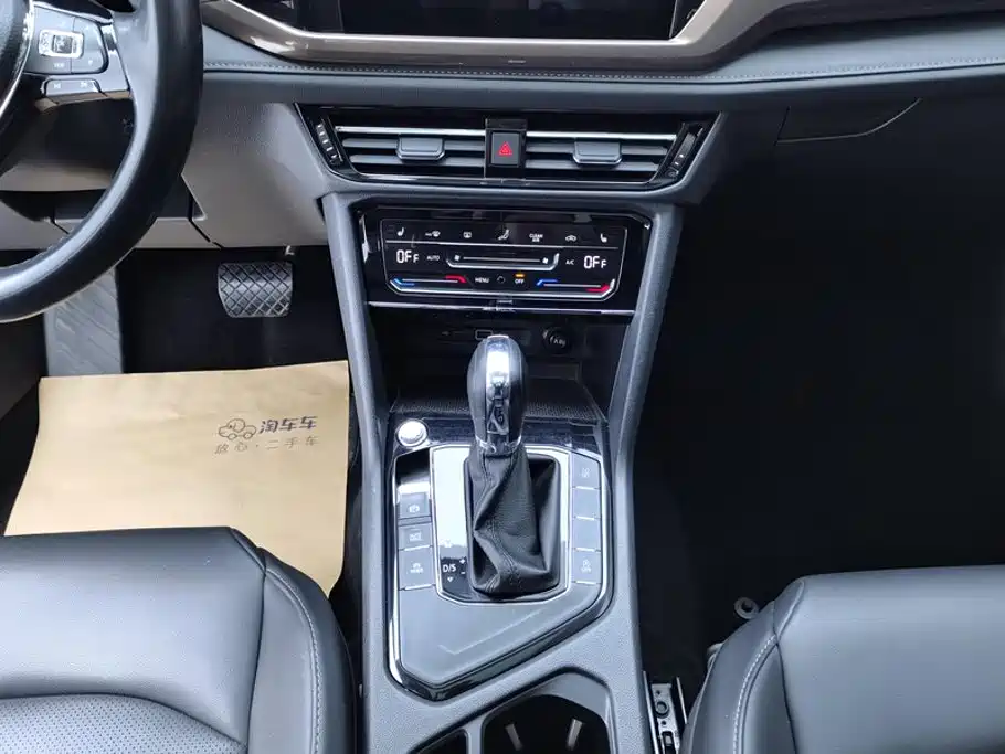 Volkswagen Tharu — миниатюра 16