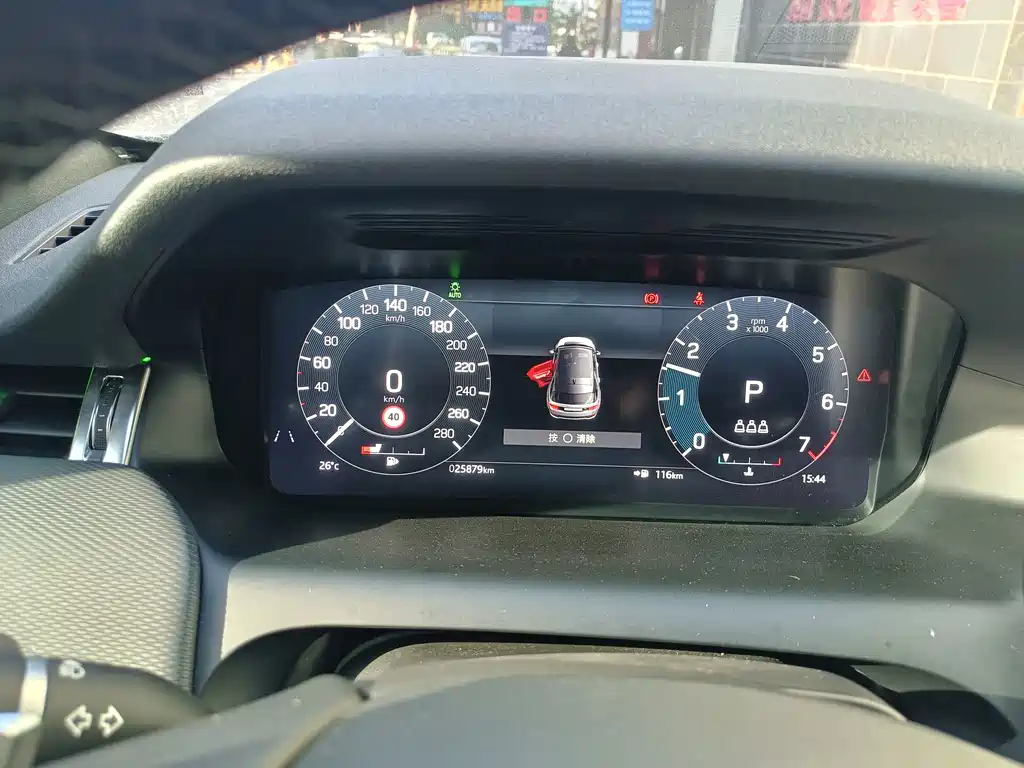 Land Rover Discovery Sport — миниатюра 4