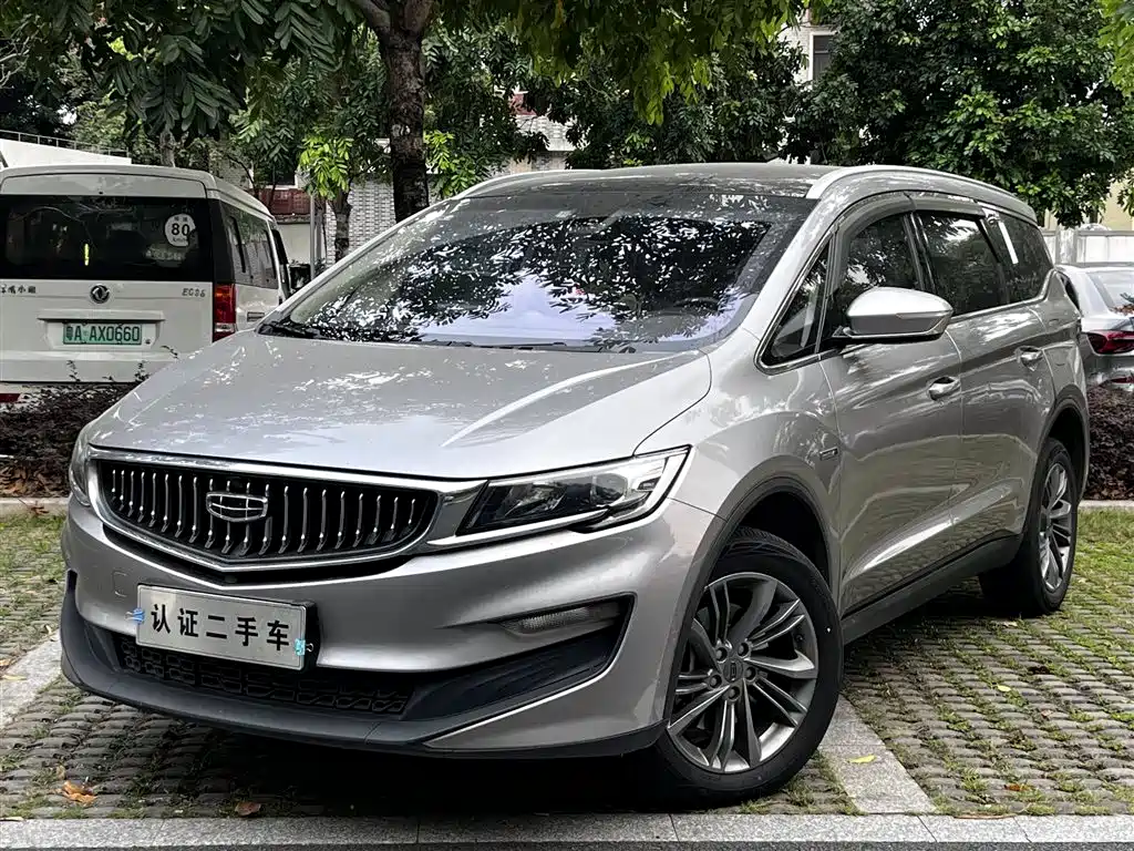 Geely Jia Ji New Energy 2022