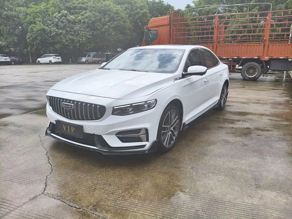 GEELY AUTOMOBILE XINGRUI