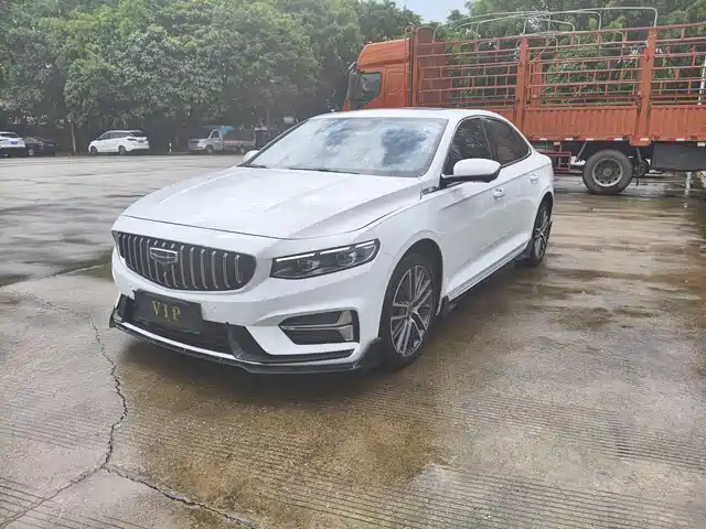 GEELY AUTOMOBILE XINGRUI