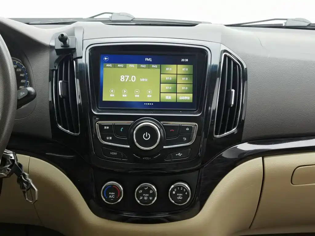 Baojun 730 — миниатюра 12