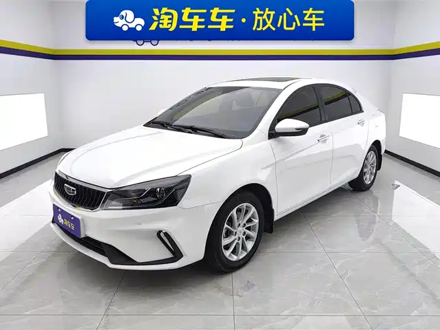 GEELY AUTOMOBILE EMGRAND